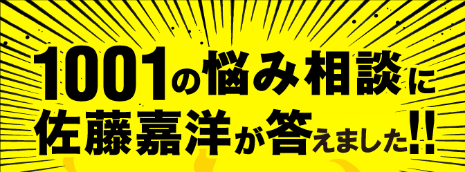 contents_main_image01